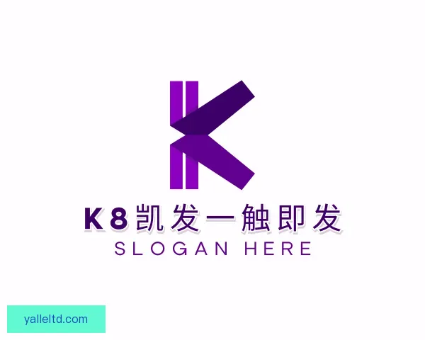 认识k8凯发一触即发